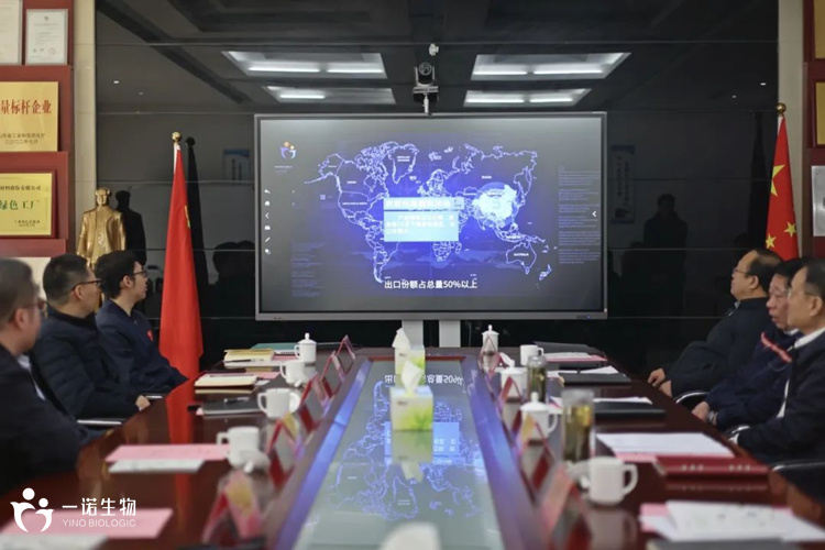 生物基技术,在航天领域的应用,生物基化学品