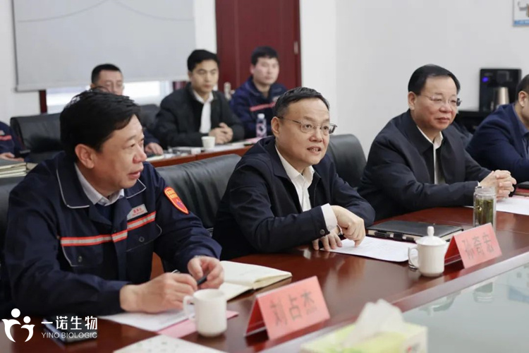 高端化学品技术转化,生物质化学品,生物基化学品