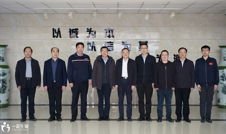 生物基材料,航天生物基材料,生物基化学品生产厂家